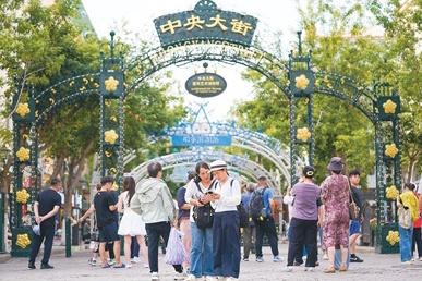 解决突出问题 更好造福于民