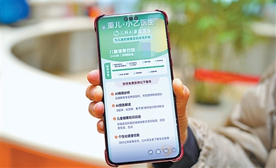 連城小說網(wǎng)手機版下載_獵人小說網(wǎng)免費閱讀_全本小說免費無彈窗在線閱讀
