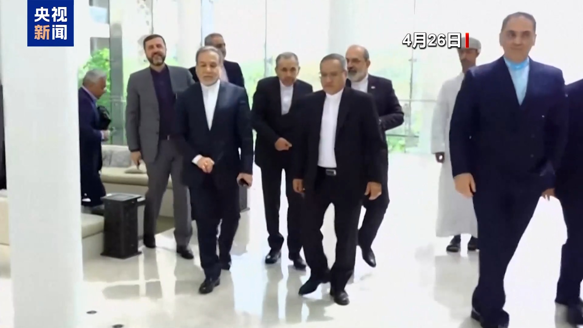 美伊第𝟝𝟙四轮核谈判再启 边施压边谈判能否破局？