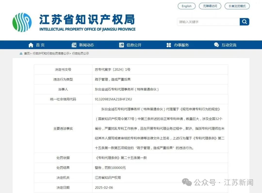 連城小說網手機版下載_獵人小說網免費閱讀_全本小說免費無彈窗在線閱讀