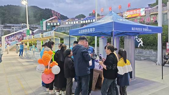 政策叠加激发消费活力 四川青川“以旧换新+有奖发票”活动持续火热