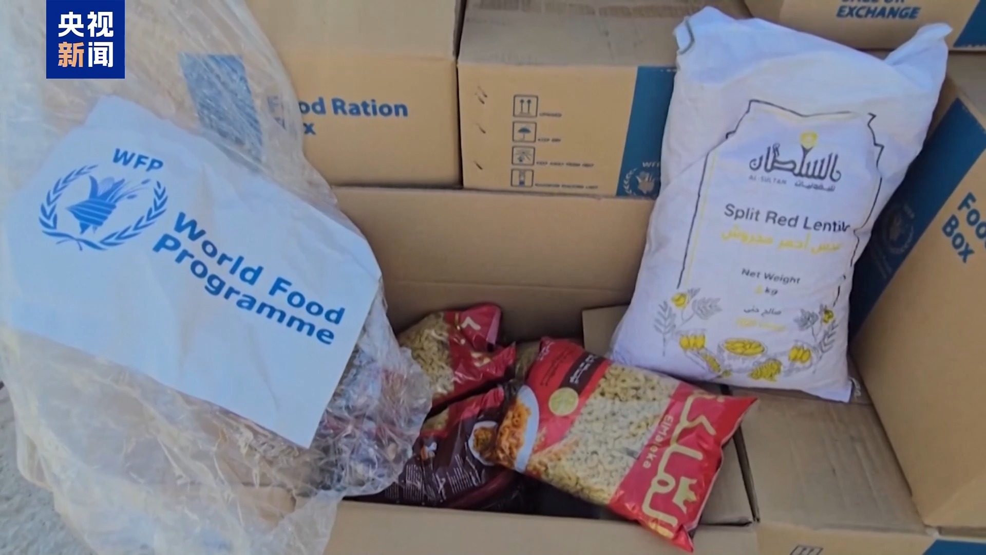 加沙地带5个月后首次接收装载燃料的卡车活动 加沙地带5个月后首次接收装载燃料的卡车活动