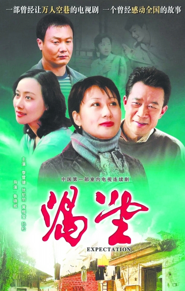 形象蝶变:光影里盛放的她们