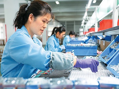 电器电子产品有害物质监管升级