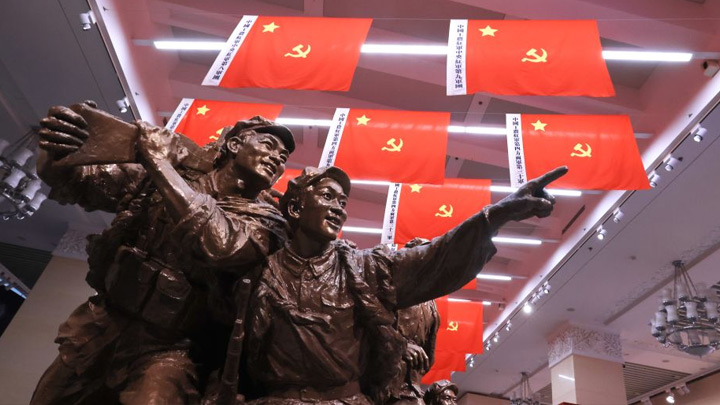 “伟大的远征——纪念中国工农红军长征胜利90周年主题展览”在京开幕