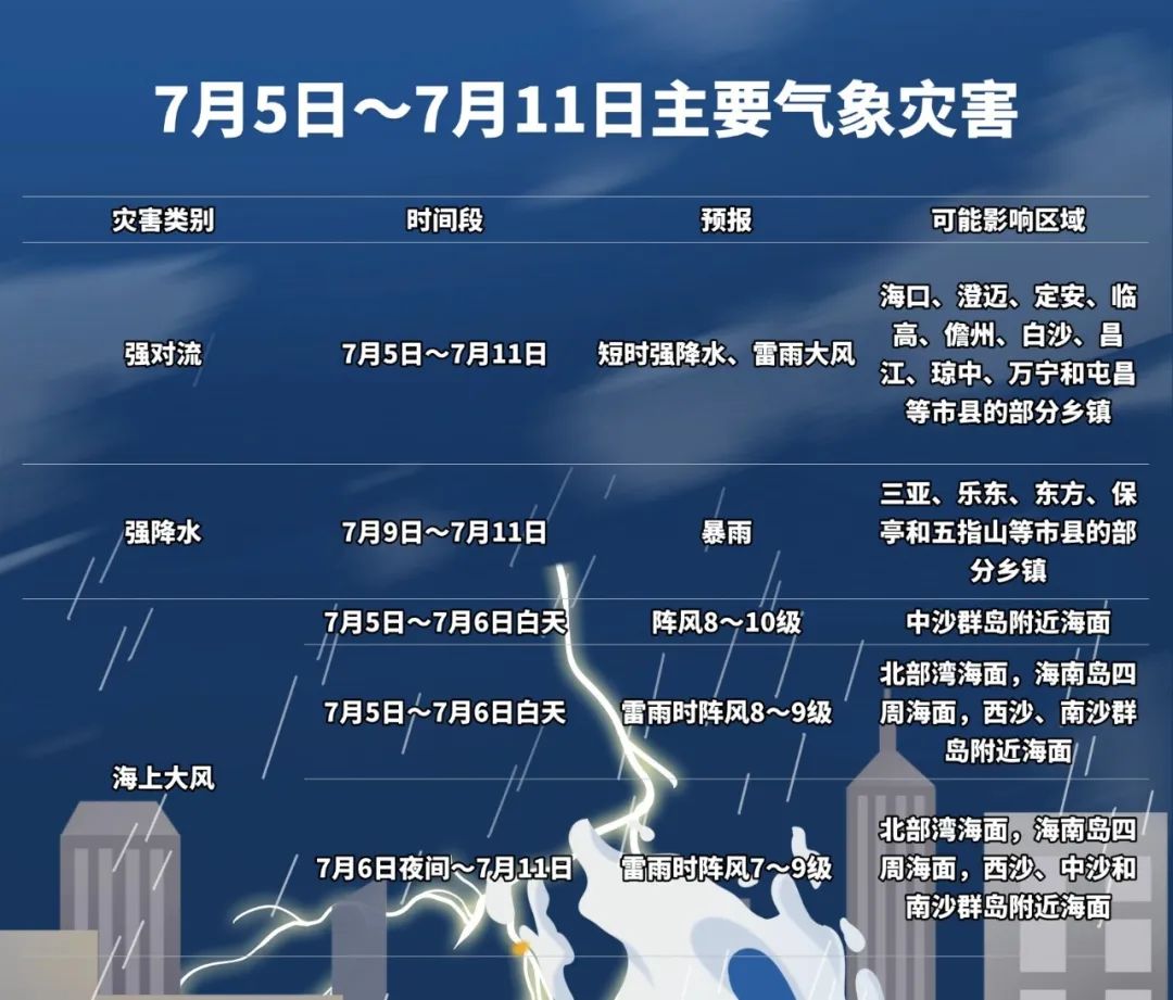連城小說網手機版下載_獵人小說網免費閱讀_全本小說免費無彈窗在線閱讀