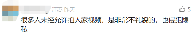 事发上海高端餐厅！女子气炸：花3621元吃饭却不让拍视频；餐厅回怼：顾客无理取闹插图7