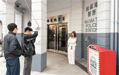 香港警匪片经典地标，旧油麻地警署成热门打卡点