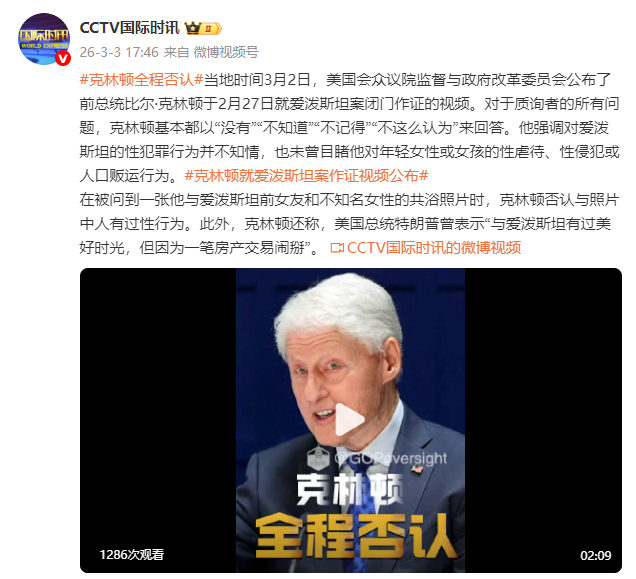 天富平台-天富注册地址