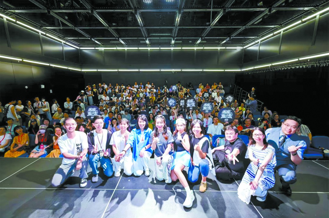 “书院脱口秀”打造喜剧新范式