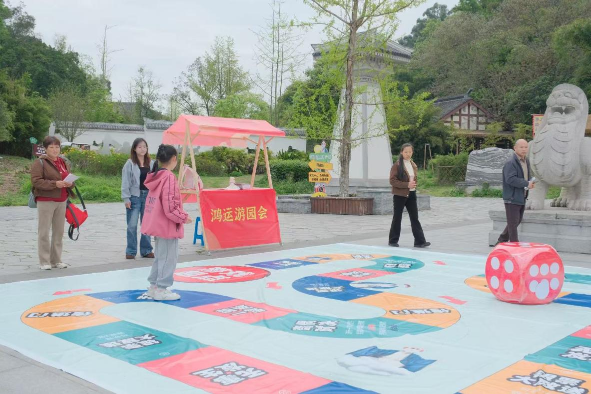 四川彭祖山“春假奇遇记”热闹开启 游客着古装前往景区均可免首道门票