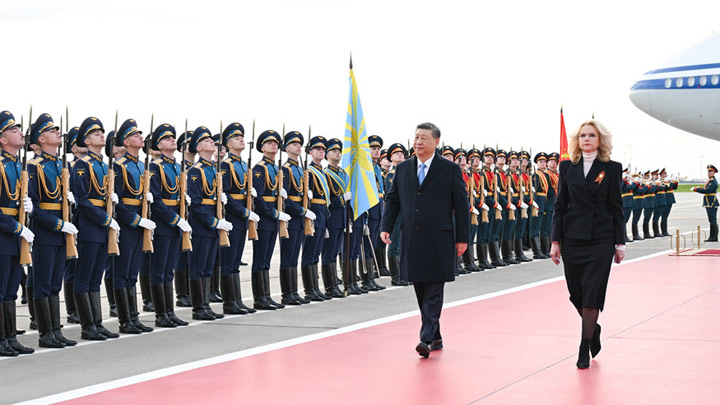 习近平抵达莫斯科