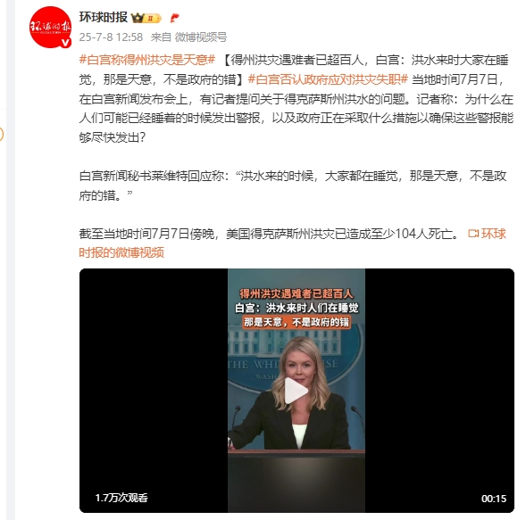 連城小說網手機版下載_獵人小說網免費閱讀_全本小說免費無彈窗在線閱讀