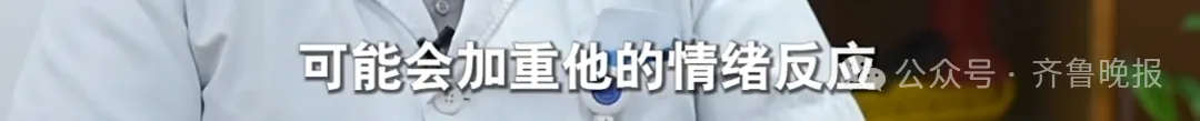 66岁独居老人为拒绝借钱，网购花费200万塞满两套房，只能睡在快递堆插图34
