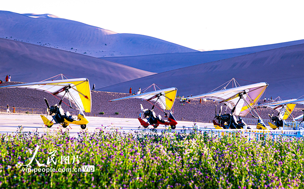 甘肃敦煌：发展低空经济助力旅游“腾飞”插图10