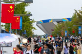 2026中国网球公开赛多项数据创新高