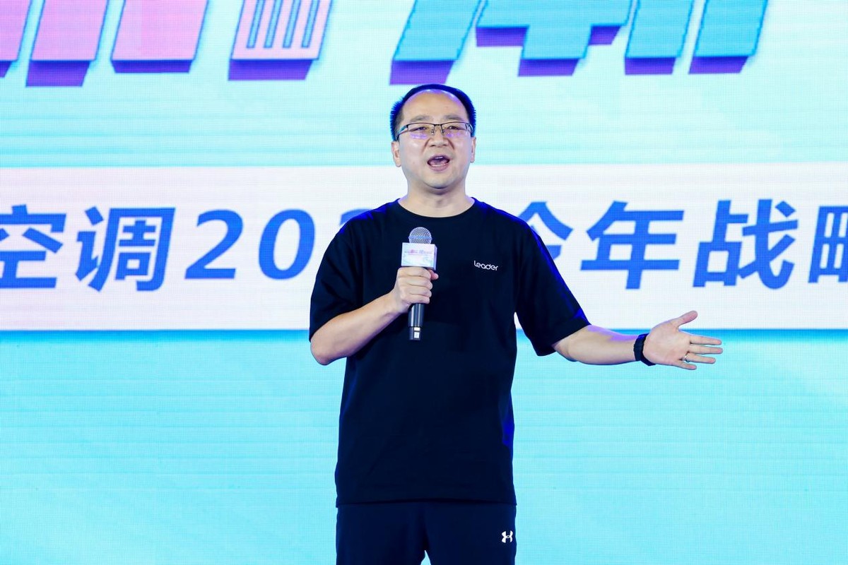 海尔徐萌:懂年轻人的点,和他们做朋友