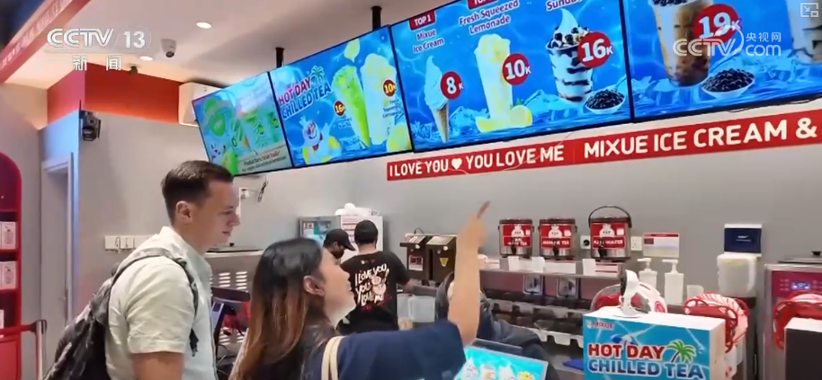 茶飲店跨界賣“菜”一杯難求成新寵解碼“以茶會友”具象化“新”表達種植