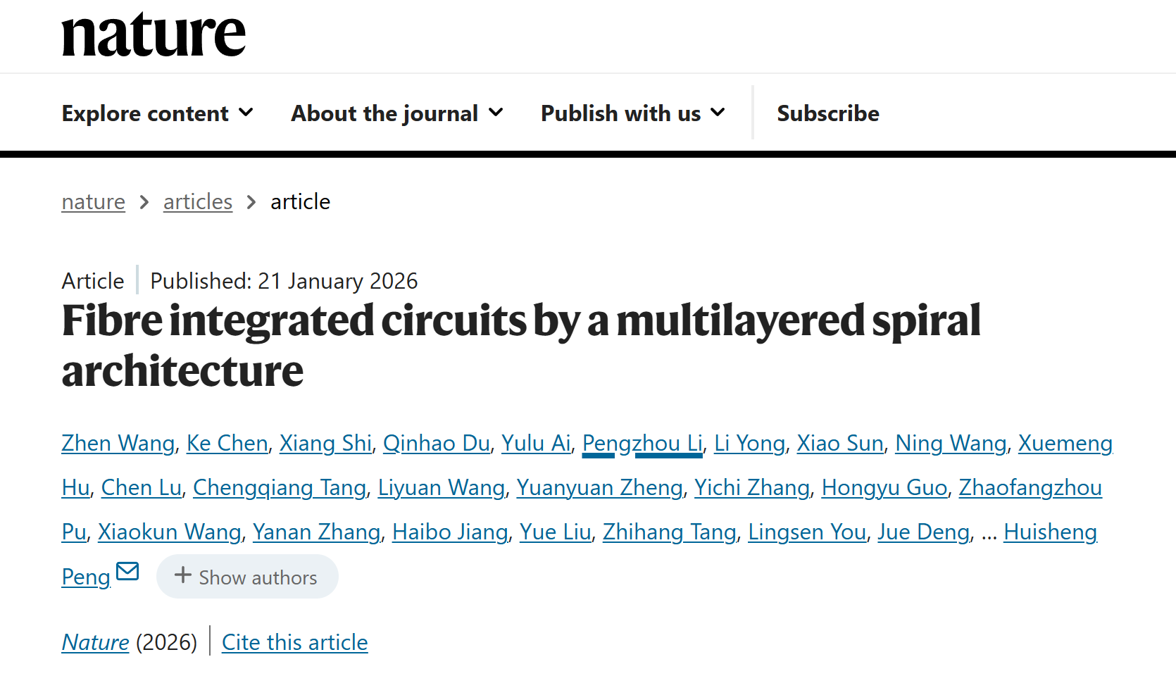 未来衣服会“思考”？会“计算”的新型纤维问世