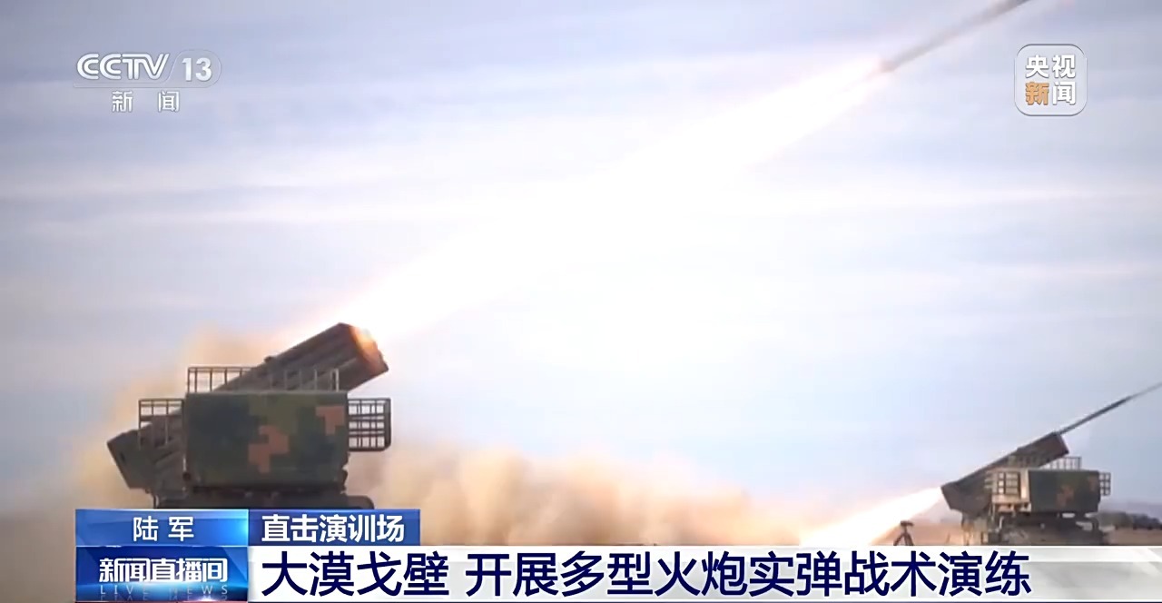 大漠亮剑!炮兵实弹射击高清大图来袭，直击大漠戈壁的炮吼