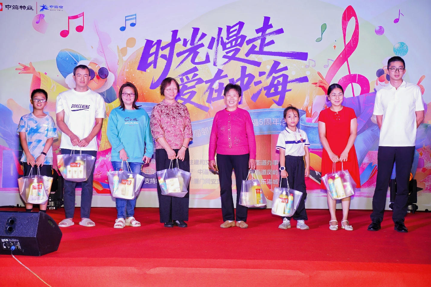 百家百味筑和谐凤岭社区第三届邻里百家宴温情开席