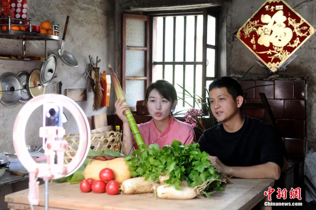 "90后"学霸夫妻的深山逐梦路