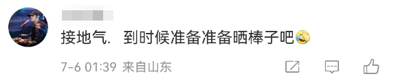 “静待秋收，我来掰棒子”！70岁任达华在山东老家种玉米，上个月刚收了小麦插图9