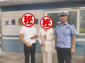 吓坏驾驶员！夜间大桥上逆行！首府交警：处罚！插图2