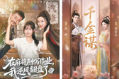 小故事，何以撑起千亿大市场的新供给