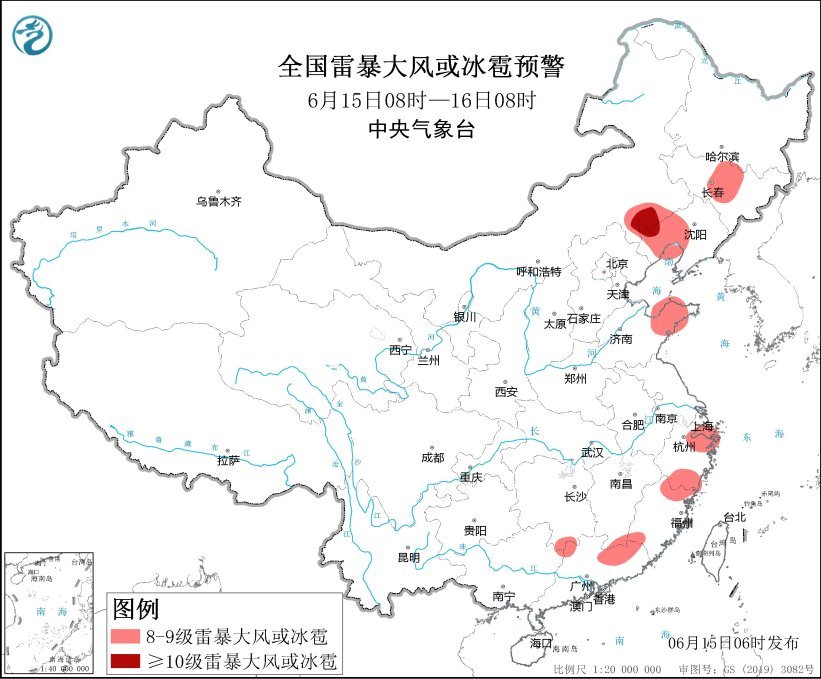 圖多爾曾說：弗拉霍維奇比奧斯梅恩強，布雷默是世界最強后衛唐山國企排行