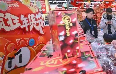 从“洋年货”热销看开放中国