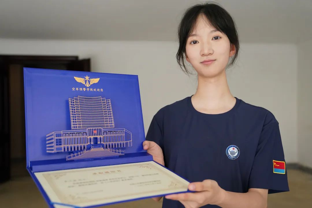 湖北唯一！李汪晏（621分），已被录取！插图1