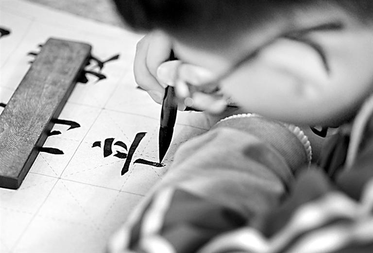 搭建思维“阶梯” 跨越学段壁垒——探索中华优秀传统文化一体化教学新路径