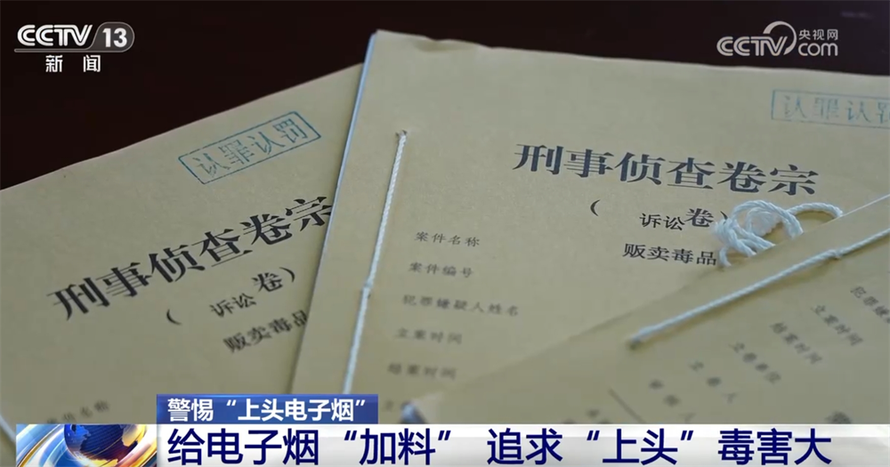 新疆若羌巧治流沙臺特瑪湖煥然新生小i英語真的好嗎