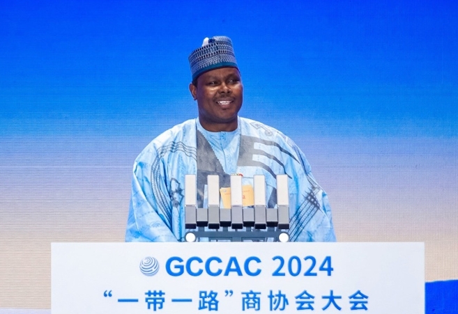 ✅体育直播🏆世界杯直播🏀NBA直播⚽尼日利亚驻华使馆临时代办：积极推动在共建“一带一路”倡议下与中国开展合作