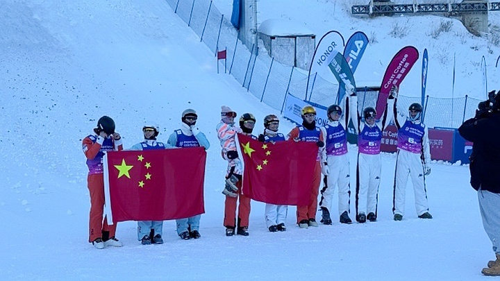 国际雪联世界杯云顶站团体赛 中国队包揽冠亚军
