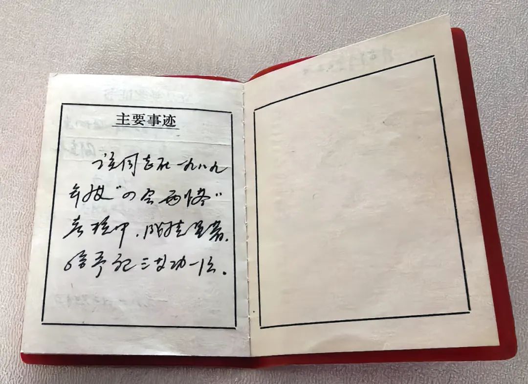 武汉退役军人詹利民不幸去世插图2