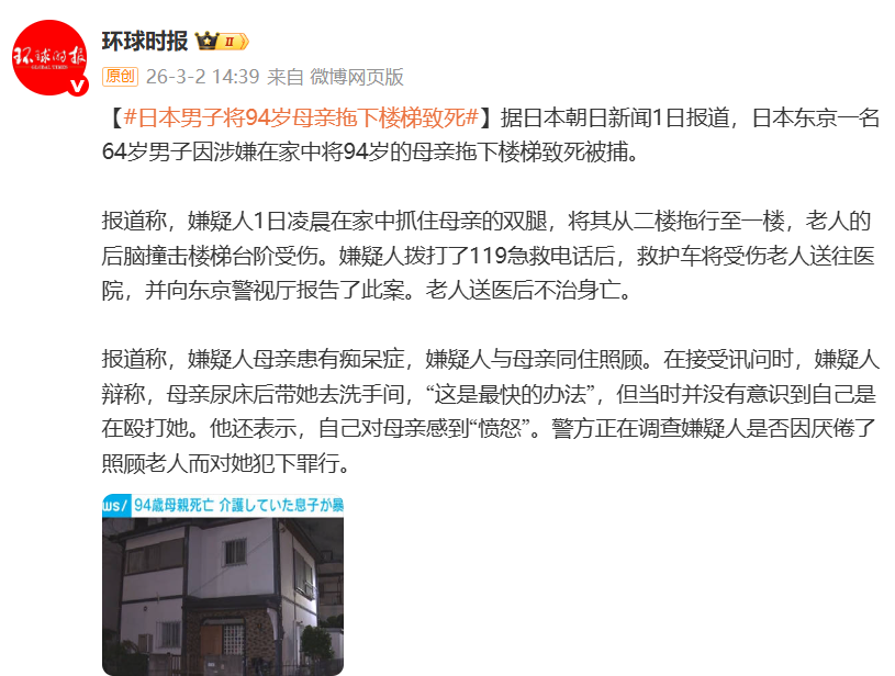 天富开户地址_天富链接_天富测速_门源房产网-门源房源信息网-门源租房二手房屋租赁网