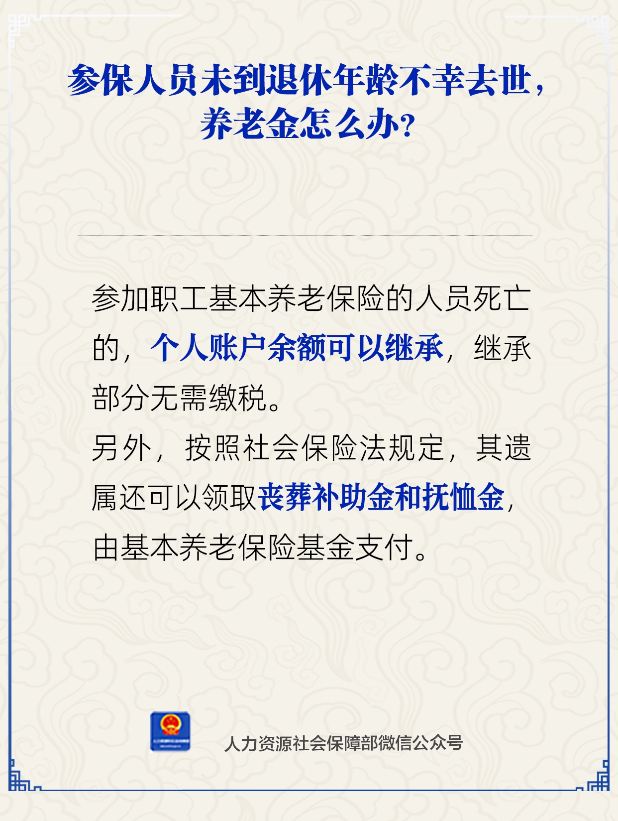 連城小說網手機版下載_獵人小說網免費閱讀_全本小說免費無彈窗在線閱讀
