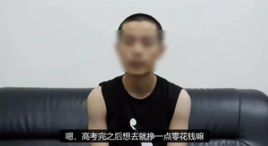 最新！被骗至缅甸失联的19岁高考生已找到，本人发声插图