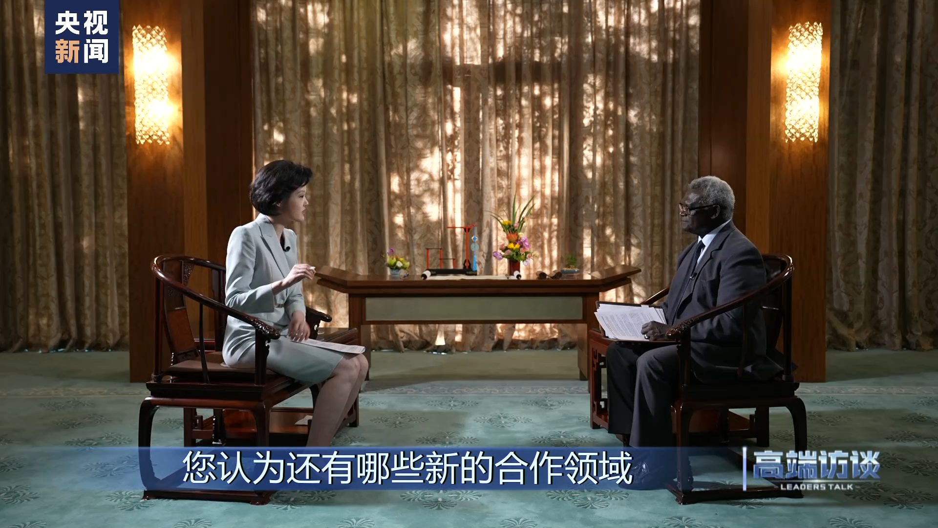 所罗门群岛总理：与中国建交是我们国家历史上做出的最好决定，我们绝不后悔