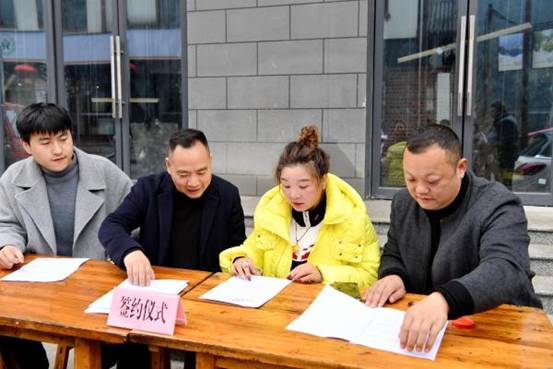 四川汶川漩口镇幸福共享中心建成投用 “两村一社”联手年增集体经济40万元