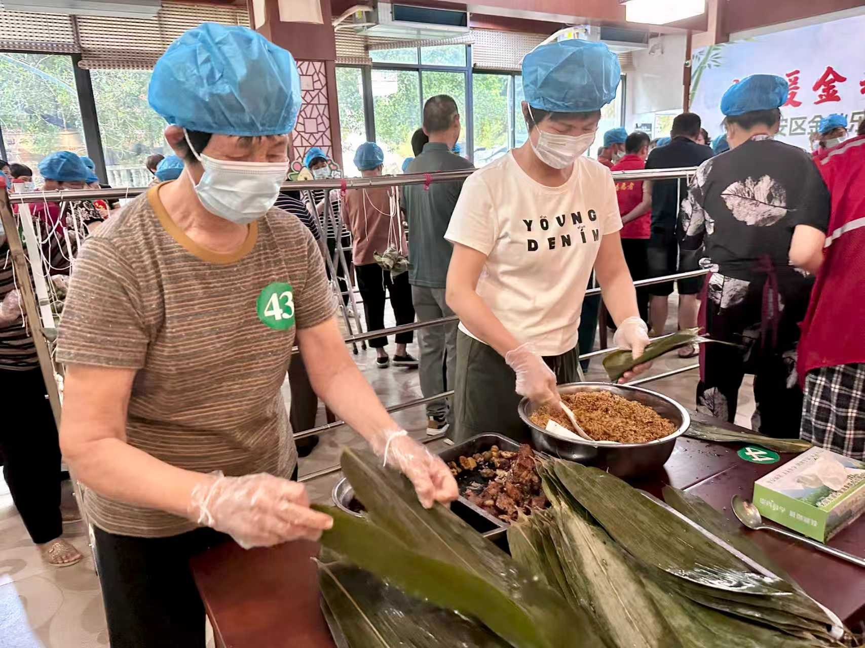 厦门同安50名包粽能手同台竞技