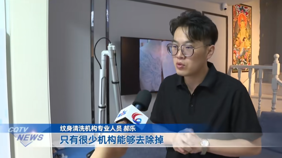 68岁大爷全身重彩纹身，如今肠子悔青：亲友都躲着走，地铁高铁飞机坐不了插图12