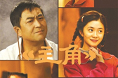歌曲制作人还原王菲为《主角》献声全程