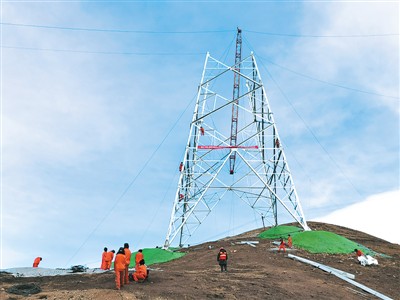 5g特高压充电桩02网友热议新基建