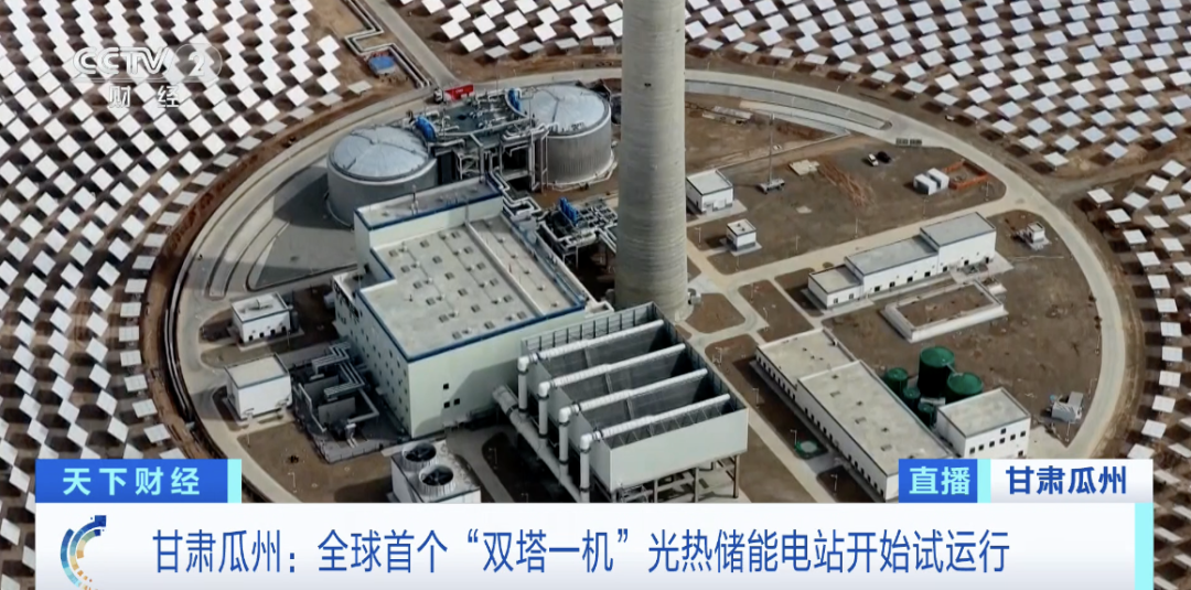 九游體育截圖預(yù)覽