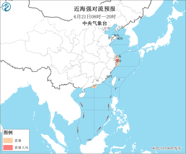 中央氣象臺：杭州灣和舟山群島附近海域將有雷暴大風黃海