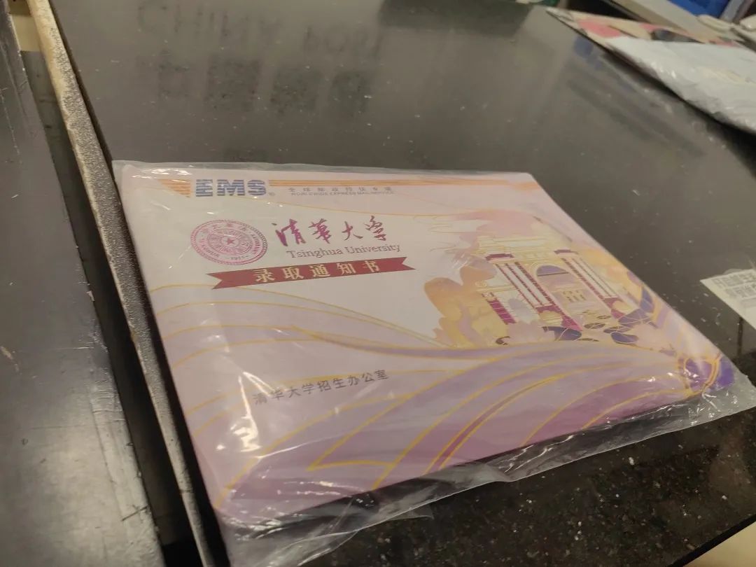 江西第一封高考录取通知书送达！签收人是他插图3