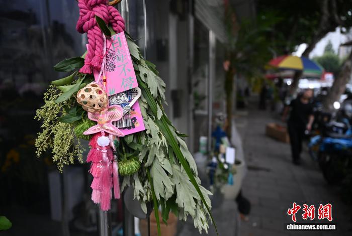 （经济观察）端午假期中国旅游市场现三大新风向